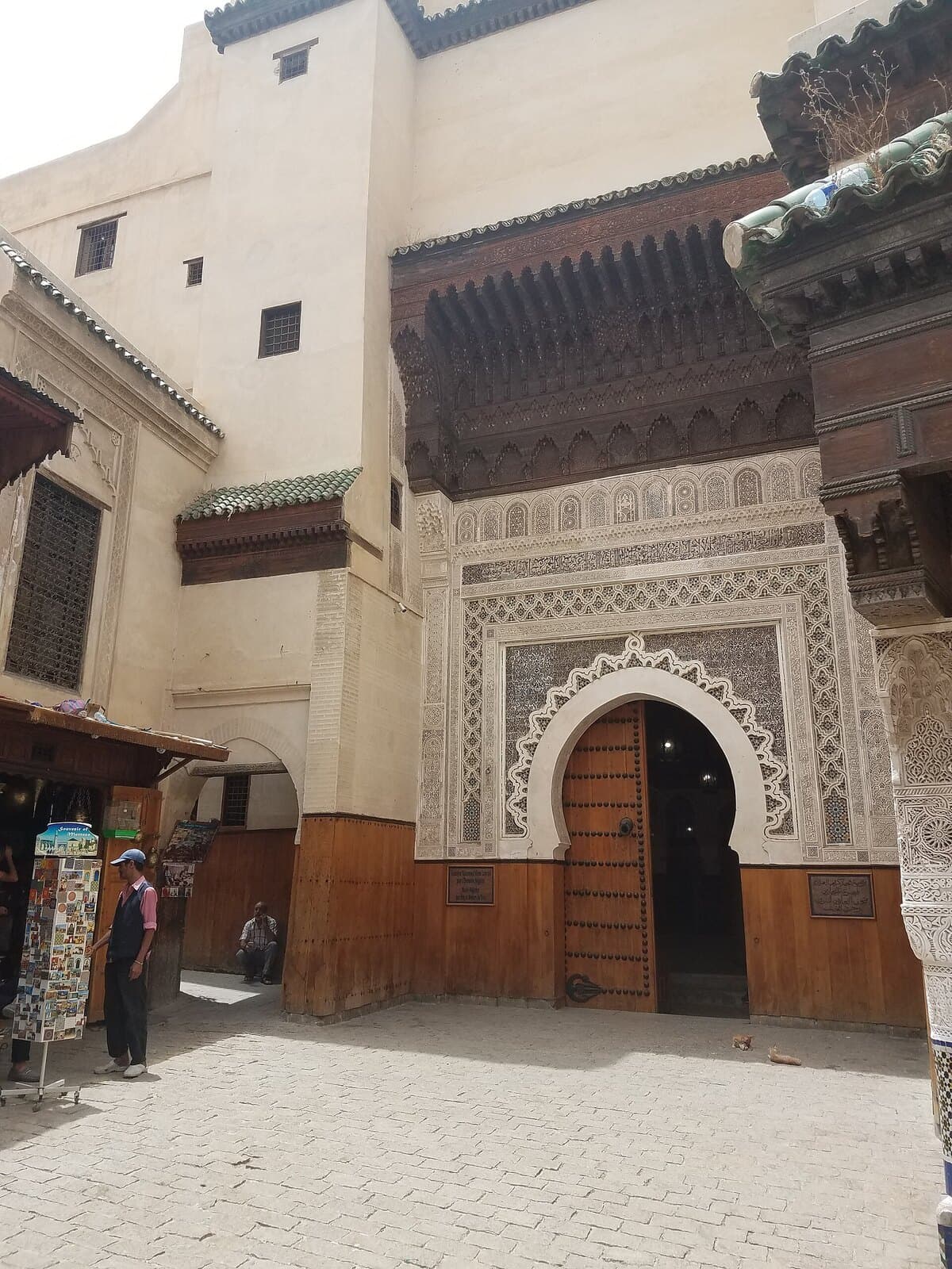 مرشدة ابن تومرت بشرح عبد الغني النابلسي
