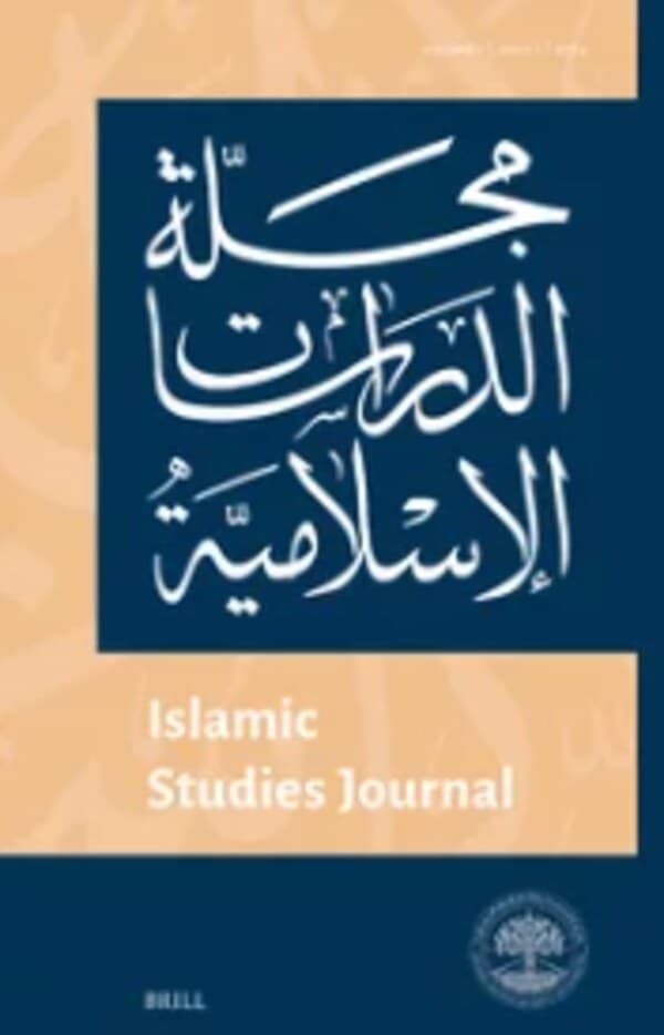 Doubts on Attribution of al-Waraqāt to Imām al-Ḥaramayn al-Juwaynī: Materials for Pseudepigrapha Studies in Islamic Context — Islamic Studies Journal (Brill), 2024. En libre accès au lien : https://doi.org/10.1163/29502276-20240011