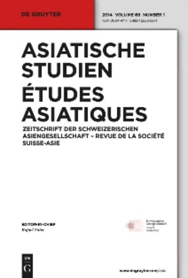 Du mālikisme dans les Nukat al-maḥṣūl d’Abū Bakr Ibn al-ʿArabī (m. 543/1148). Contribution à l’histoire des uṣūl al-fiqh en Occident musulman — Etudes Asiatiques (De Gruyter), vol. 78, n°1, 2024, pp. 103-134