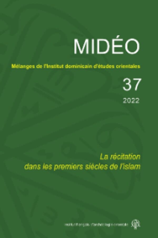 Encore sur Abū ʿImrān al-Ǧawrāʾī et sa profession de foi (ʿaqīda) : nouvelles pistes et découverte d’un fragment inédit — Mélanges de l’Institut dominicain d’études orientales, 37 (2022), pp. 163-176