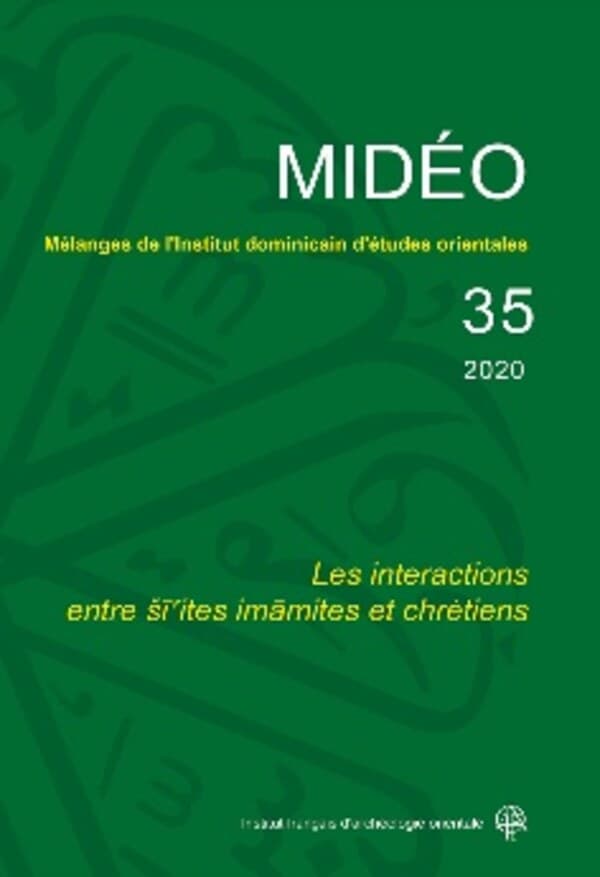 À la découverte d’un Ašʿarite maghrébin inconnu : Abū ʿImrān al-Ǧawrāʾī et sa profession de foi (ʿaqīda) — Mélanges de l’Institut dominicain d’études orientales, 35 (2020), pp. 265-300